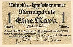 1 марка 1922 года