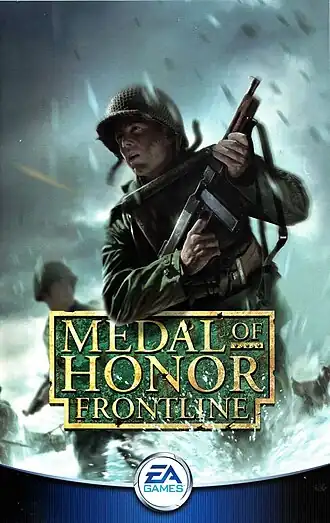 Обложка игры