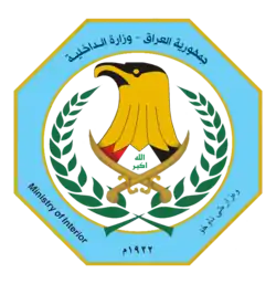 Изображение логотипа