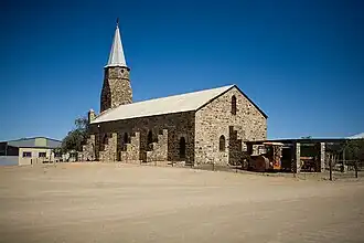 Католическая церковь в Китмансхупе, построенная в 1895 году