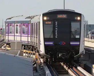 Purple Line