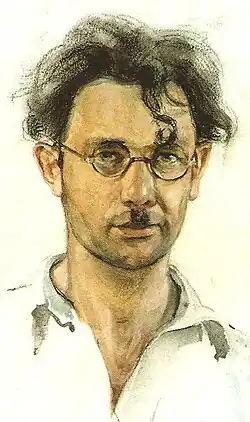 Автопортрет. Фрагмент. Из коллекции Музея международного мемориала