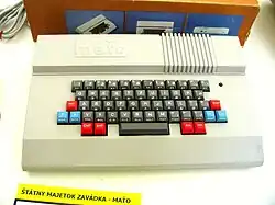 Компьютер MAŤO в сборе