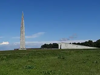 Мемориал на Маарьямяги