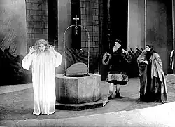 «Макбет» У. Шекспира