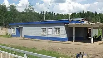 Станционное здание