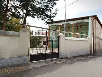 Комплекс в 2023 году