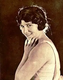 Студийная фотография 1920 года