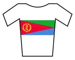 Чемпионат Эритреи по шоссейному велоспорту - групповая гонка (мужчины)