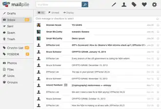 Скриншот программы Mailpile