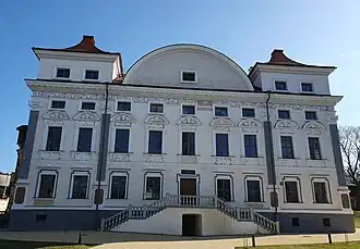 Дворец после реставрации в 2024 году.