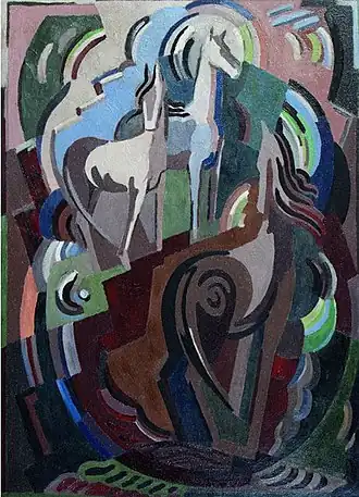 Кони Ахилла, 1938.Холст, масло 91.5 × 66 см.