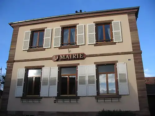 Здание мэрии