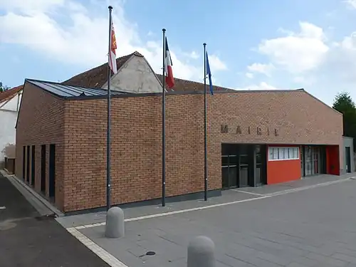 Здание мэрии