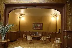 Дом Л. Лоссо. Малый салон