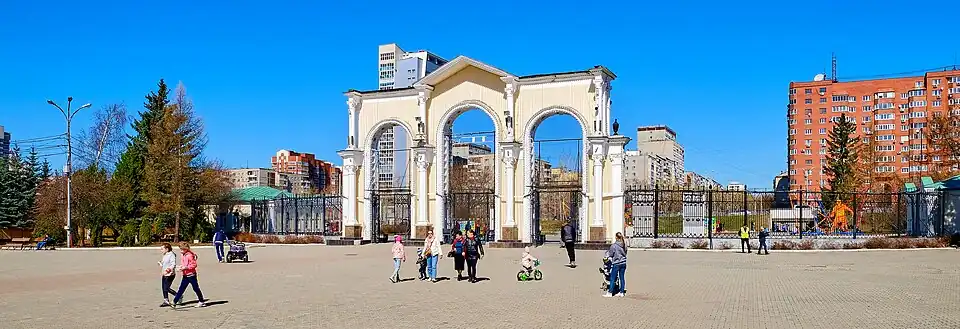 Входная группа ЦПКиО