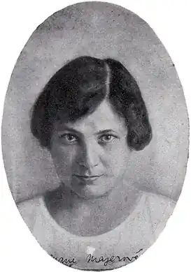 Мария Майерова. 1923 г.