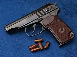 Наградной пистолет Макарова