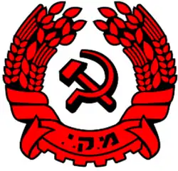 Изображение логотипа