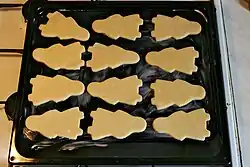 Размещение перед выпечкой