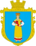 Герб