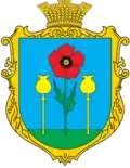 Герб
