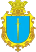 Герб