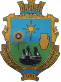 Герб