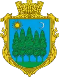 Герб