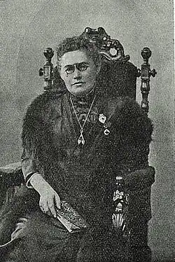 Елизавета Ивановна Малама (жена №52)