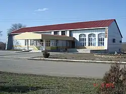 Дом культуры