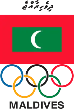 Изображение логотипа