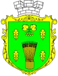 Герб
