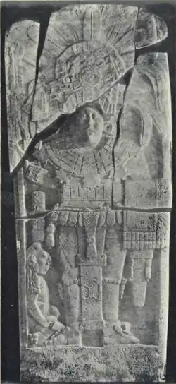 Портрет Ицам-Кан-Ака I на Стеле 35