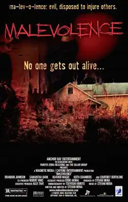 Постер фильма