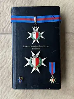 Изображение награды