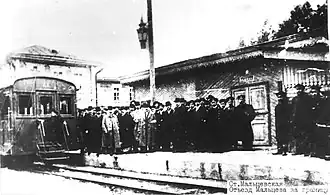 Станция Мальцовская, около 1890 г.Отъезд С. И. Мальцова за границу