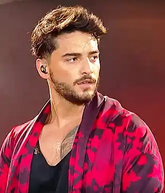 Малума в 2017 году