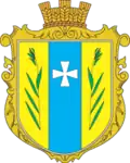 Герб