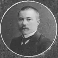 Депутат Четвёртой Думы, 1912 г.