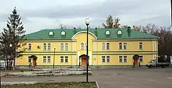 Управление Симбирской митрополии