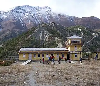 Изображение логотипа