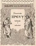 Иллюстрации к «Старочешским песням»