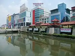 Чиливунг19 декабря 2014