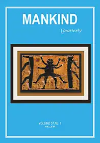 Обложка № 1 за 2016 год