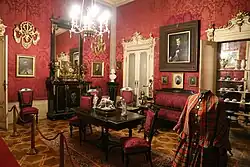 Красный зал