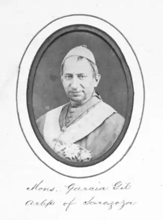 Мануэль Гарсия-и-Хиль