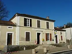 Почта и мэрия