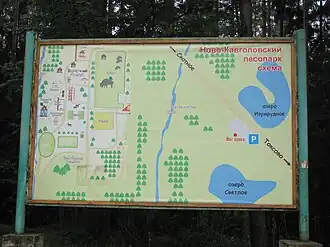 Карта Ново-Кавголовского лесопарка