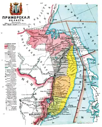 Приморская область на карте